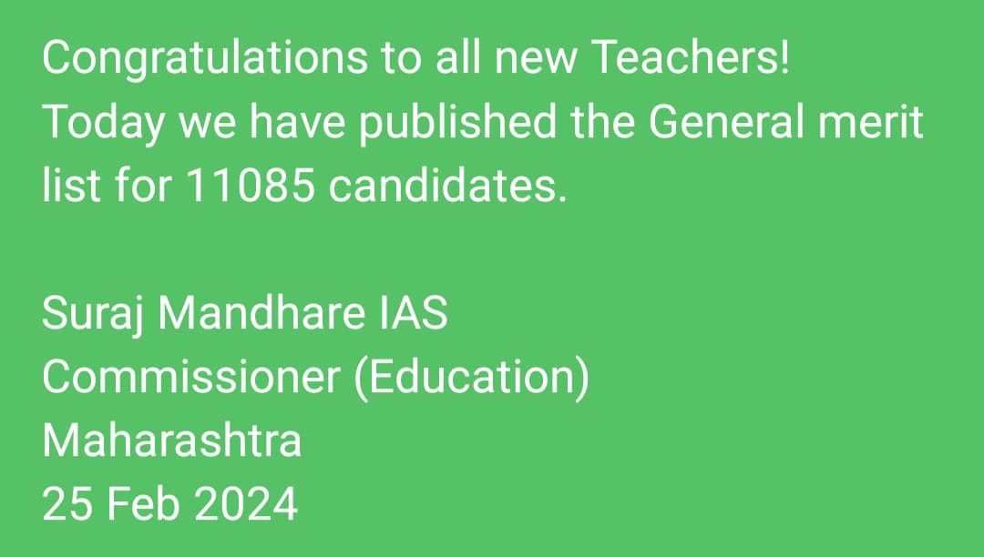 Pavitra Portal Shikshak Bharti 2024 final List (Best Marathi) 4 pavitra portal shikshak bharti 2024