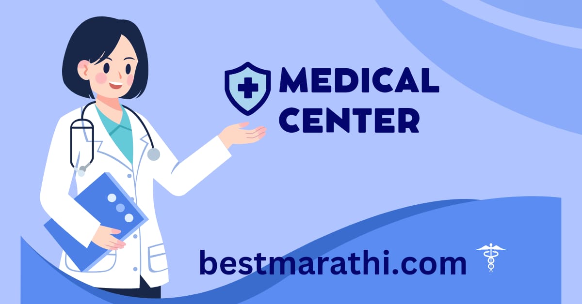 12वी नंतर कोणता कोर्स करावा