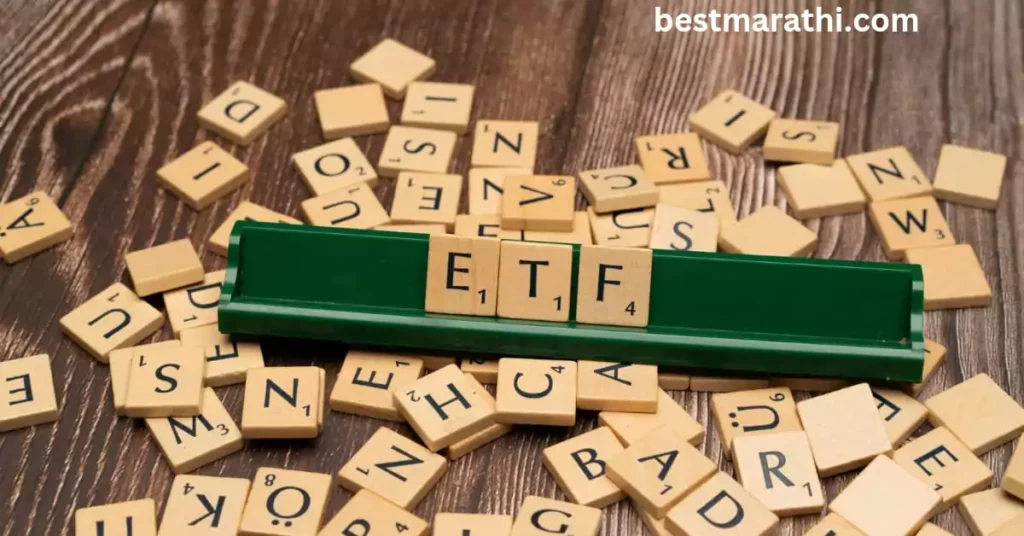 ETF गुंतवणूक