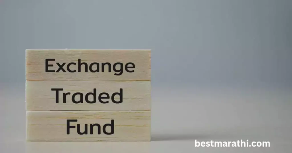 ETF गुंतवणूक
