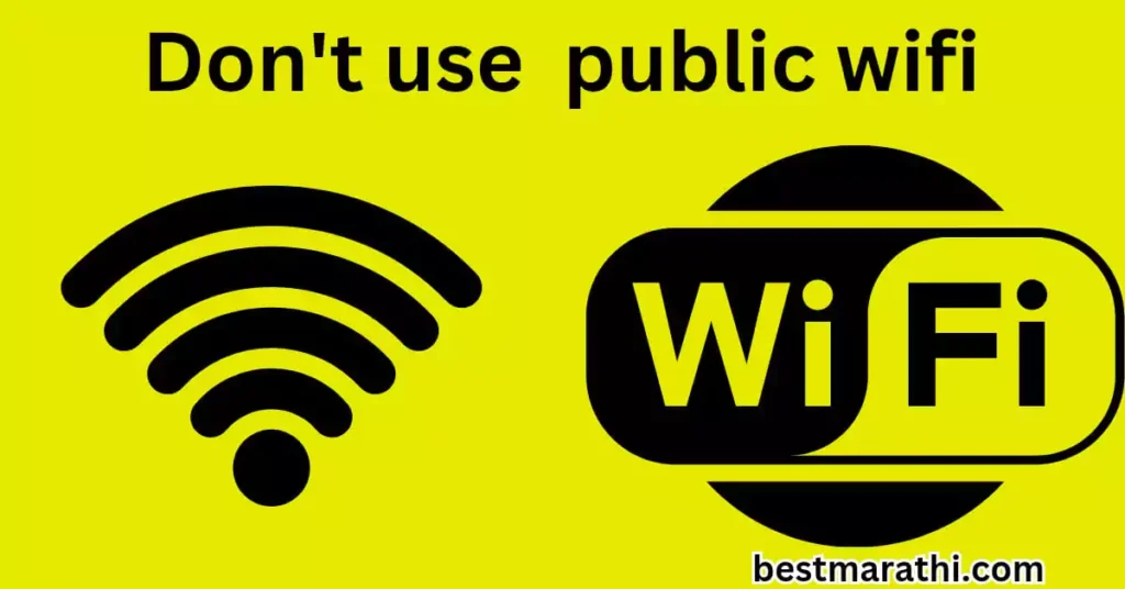 नेट बँकिंग चा वापर करताना घ्यावयाची काळजी