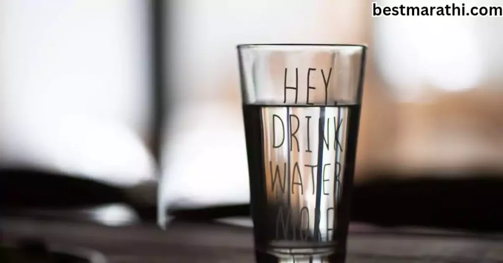 पाणी पिण्याचे फायदे