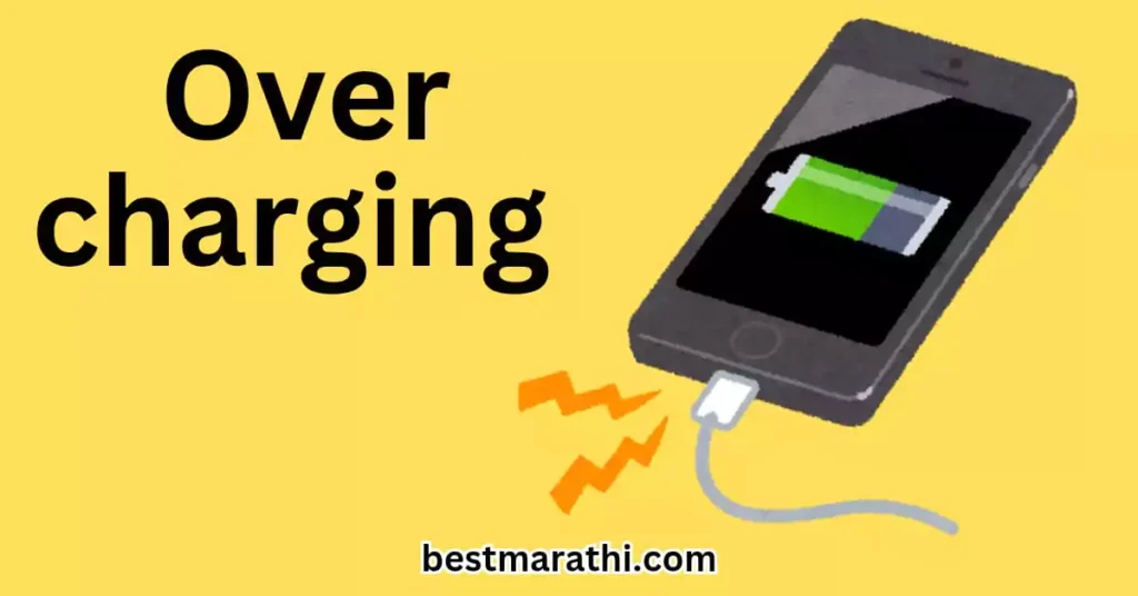 मोबाईल फोन गरम होण्याच्या समस्या आणि त्यावरील सोपे उपाय | 6 Best Marathi Tips 3 मोबाईल फोन गरम होण्याच्या समस्या