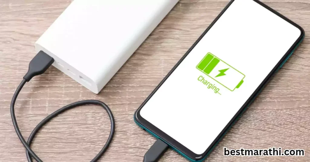 मोबाईल बॅटरी टिप्स : बॅटरीची लाईफ वाढवण्यासाठी 10 सोपे उपाय | Best Marathi 10 Tips 2 मोबाईल बॅटरी टिप्स
