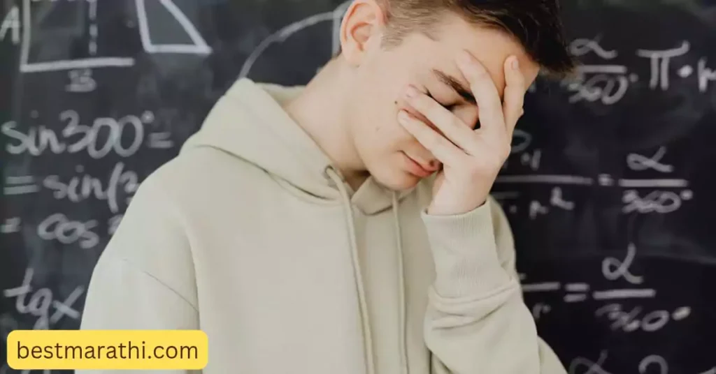 शाळेविषयी भीती