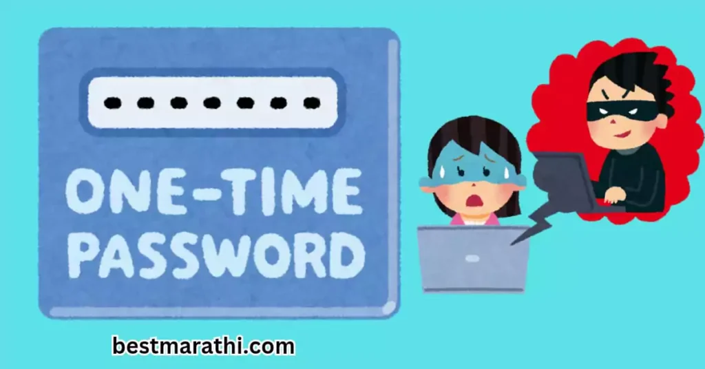 सायबर सुरक्षितता