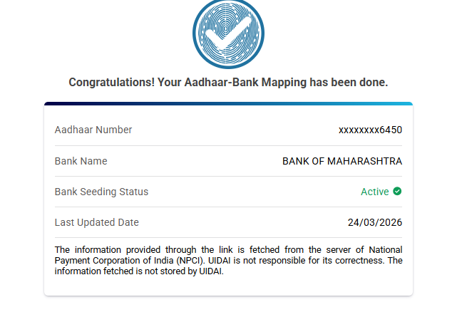 Screenshot 2026 04 24 124223